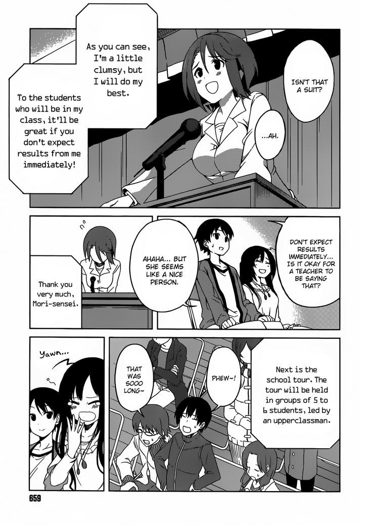 Imasugu Oniichan ni Imouto Datte Iitai! Chapter 4 page 13 - Chapter 4 : Encounter and Reunion