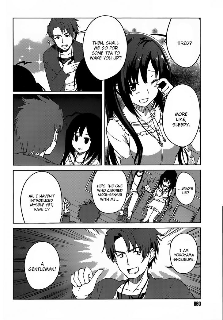 Imasugu Oniichan ni Imouto Datte Iitai! Chapter 4 page 14 - Chapter 4 : Encounter and Reunion