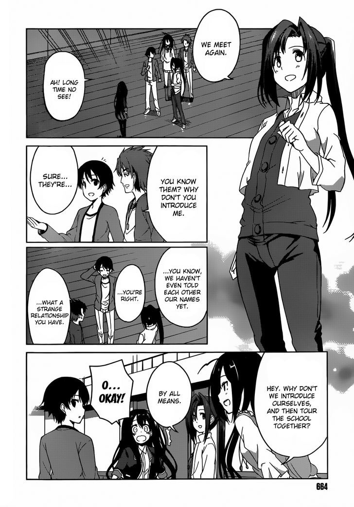 Imasugu Oniichan ni Imouto Datte Iitai! Chapter 4 page 18 - Chapter 4 : Encounter and Reunion