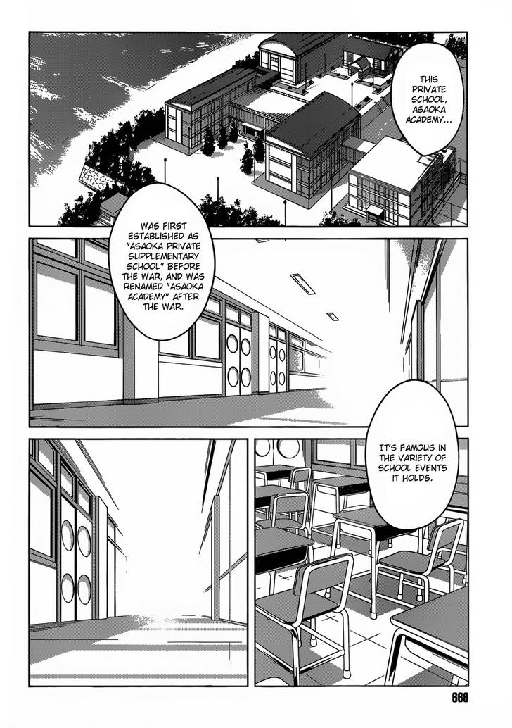 Imasugu Oniichan ni Imouto Datte Iitai! Chapter 4 page 22 - Chapter 4 : Encounter and Reunion