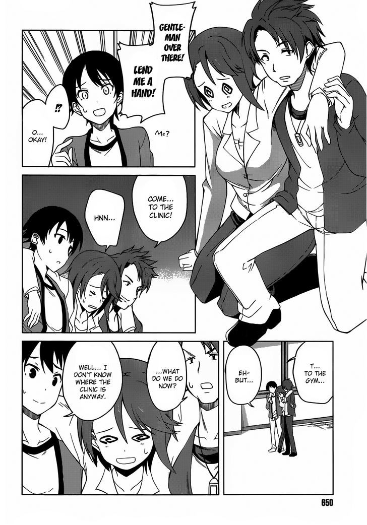 Imasugu Oniichan ni Imouto Datte Iitai! Chapter 4 page 4 - Chapter 4 : Encounter and Reunion