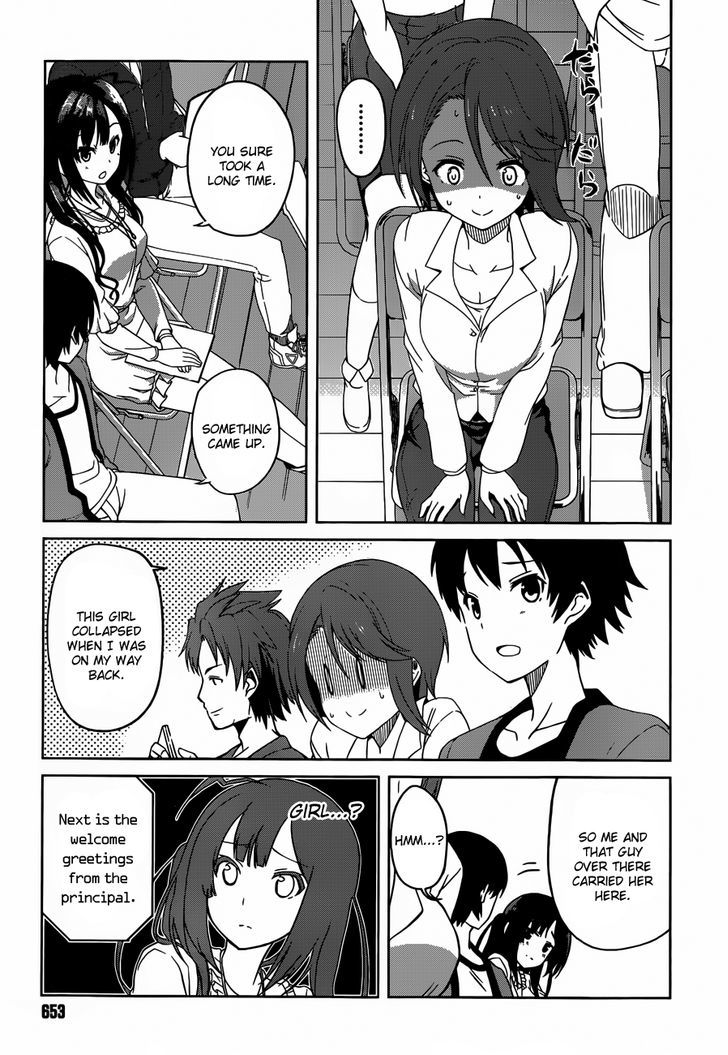 Imasugu Oniichan ni Imouto Datte Iitai! Chapter 4 page 7 - Chapter 4 : Encounter and Reunion