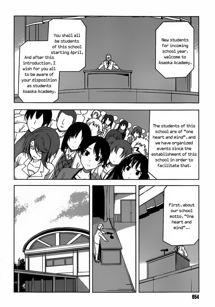 Imasugu Oniichan ni Imouto Datte Iitai! Chapter 4 page 8 - Chapter 4 : Encounter and Reunion