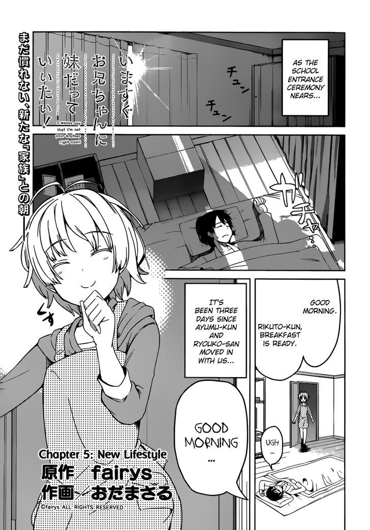 Imasugu Oniichan ni Imouto Datte Iitai! Chapter 5 page 1 - Chapter 5 : New Lifestyle