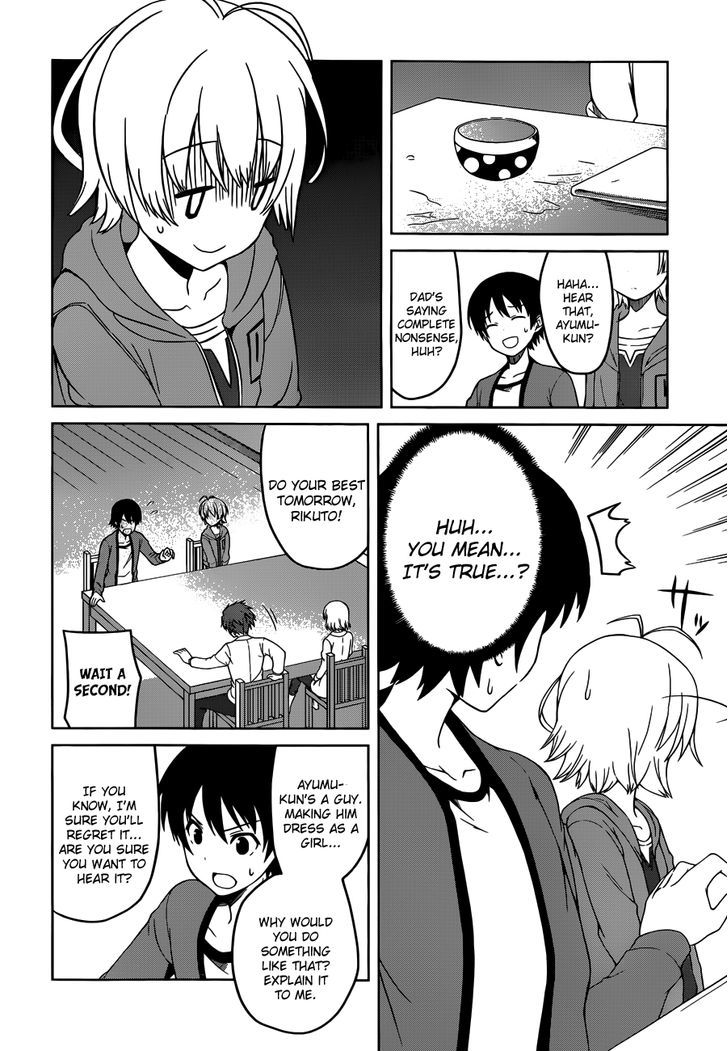 Imasugu Oniichan ni Imouto Datte Iitai! Chapter 5 page 10 - Chapter 5 : New Lifestyle