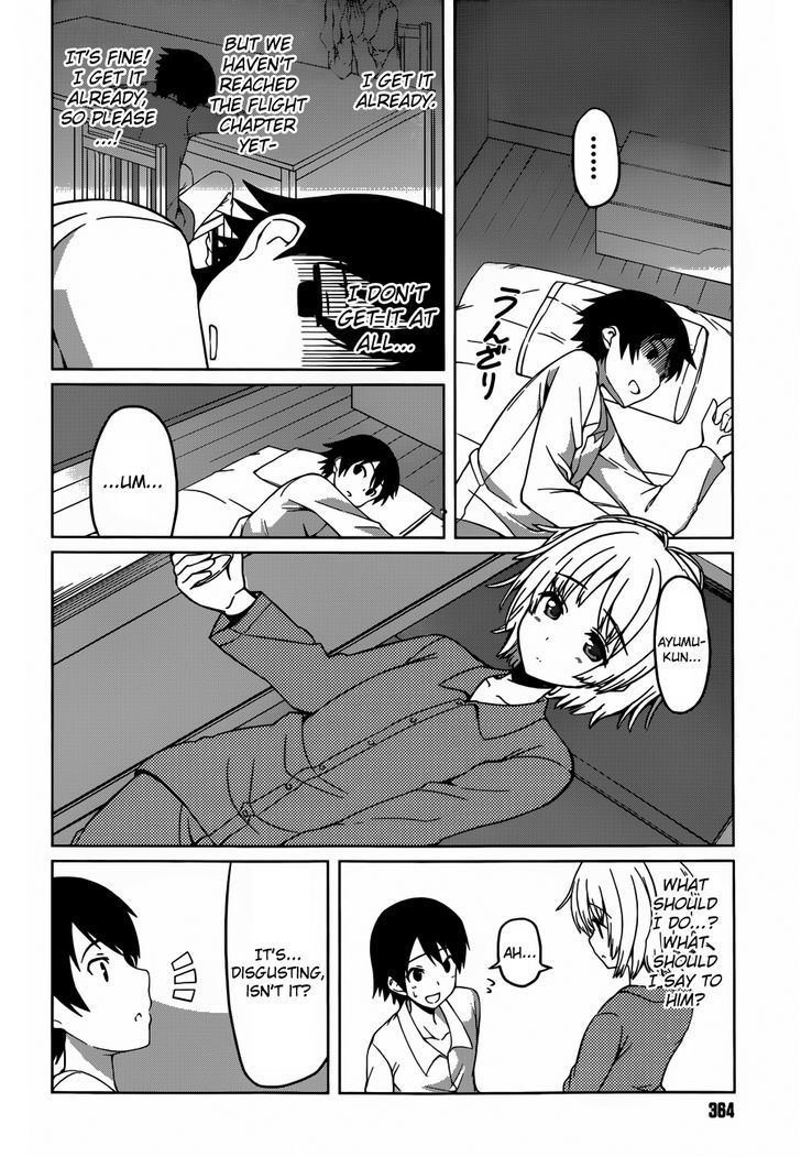 Imasugu Oniichan ni Imouto Datte Iitai! Chapter 5 page 12 - Chapter 5 : New Lifestyle