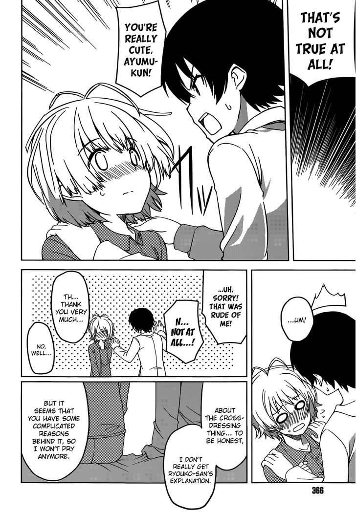 Imasugu Oniichan ni Imouto Datte Iitai! Chapter 5 page 14 - Chapter 5 : New Lifestyle
