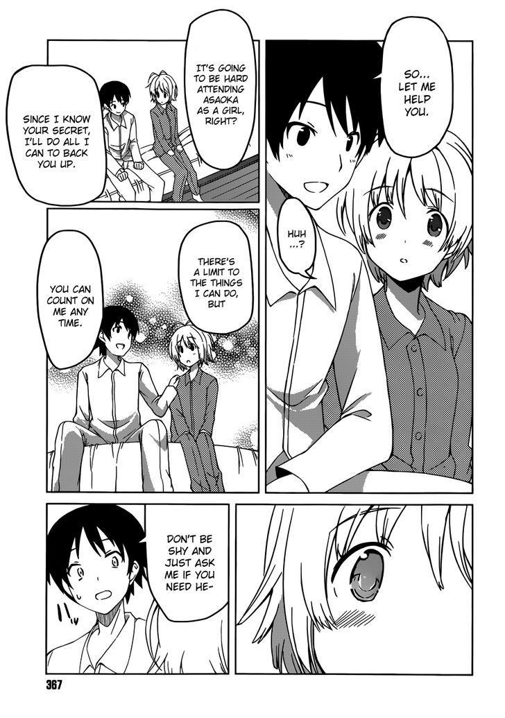 Imasugu Oniichan ni Imouto Datte Iitai! Chapter 5 page 15 - Chapter 5 : New Lifestyle