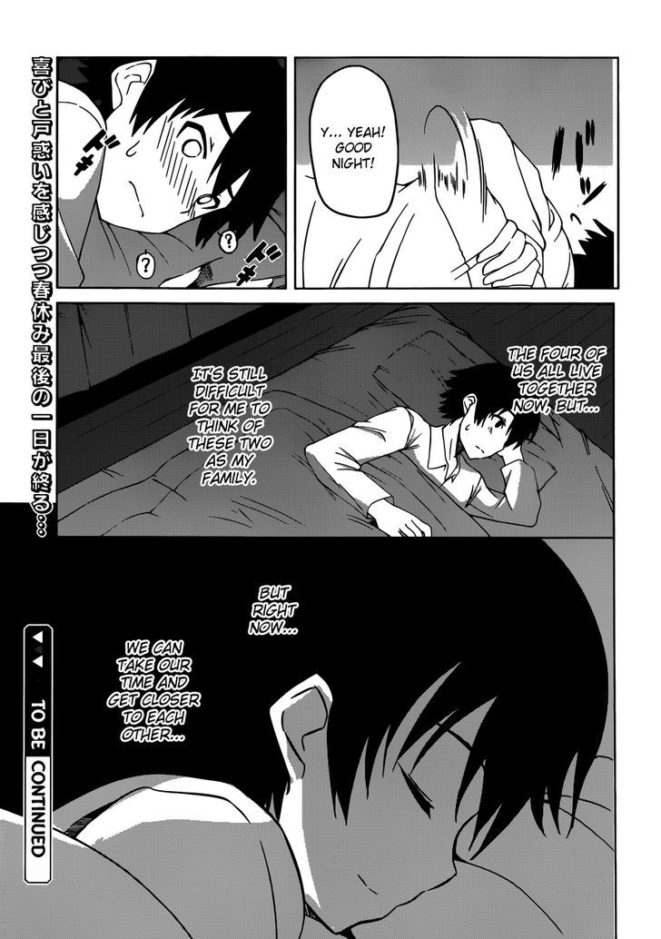 Imasugu Oniichan ni Imouto Datte Iitai! Chapter 5 page 25 - Chapter 5 : New Lifestyle