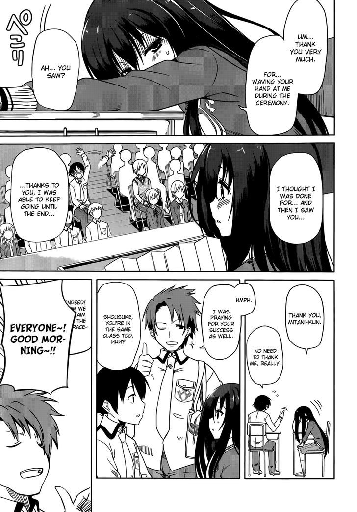 Imasugu Oniichan ni Imouto Datte Iitai! Chapter 6 page 10 - Chapter 6 : Reunion, and…