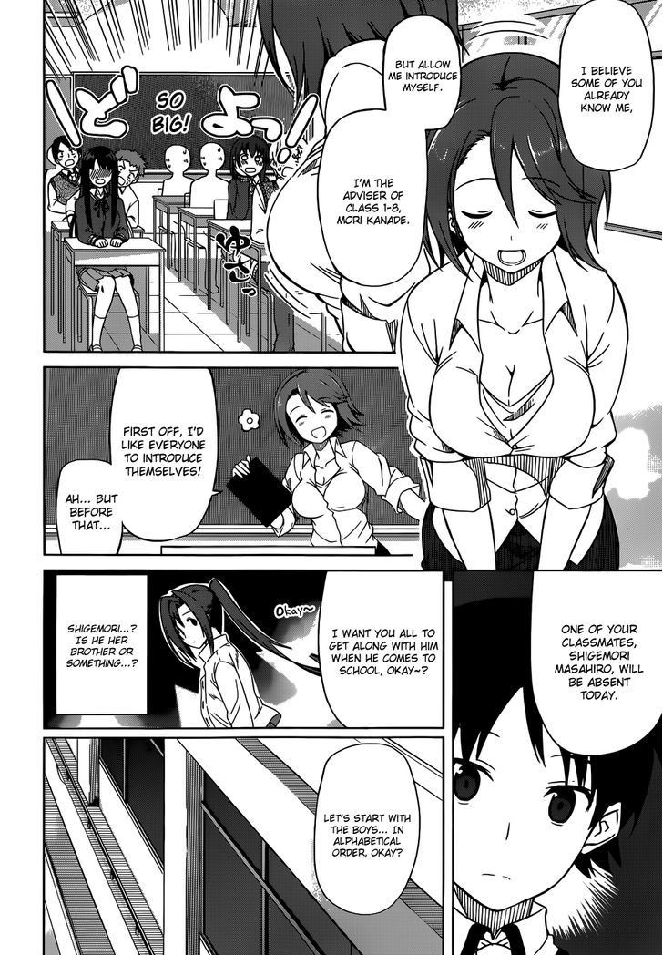 Imasugu Oniichan ni Imouto Datte Iitai! Chapter 6 page 11 - Chapter 6 : Reunion, and…