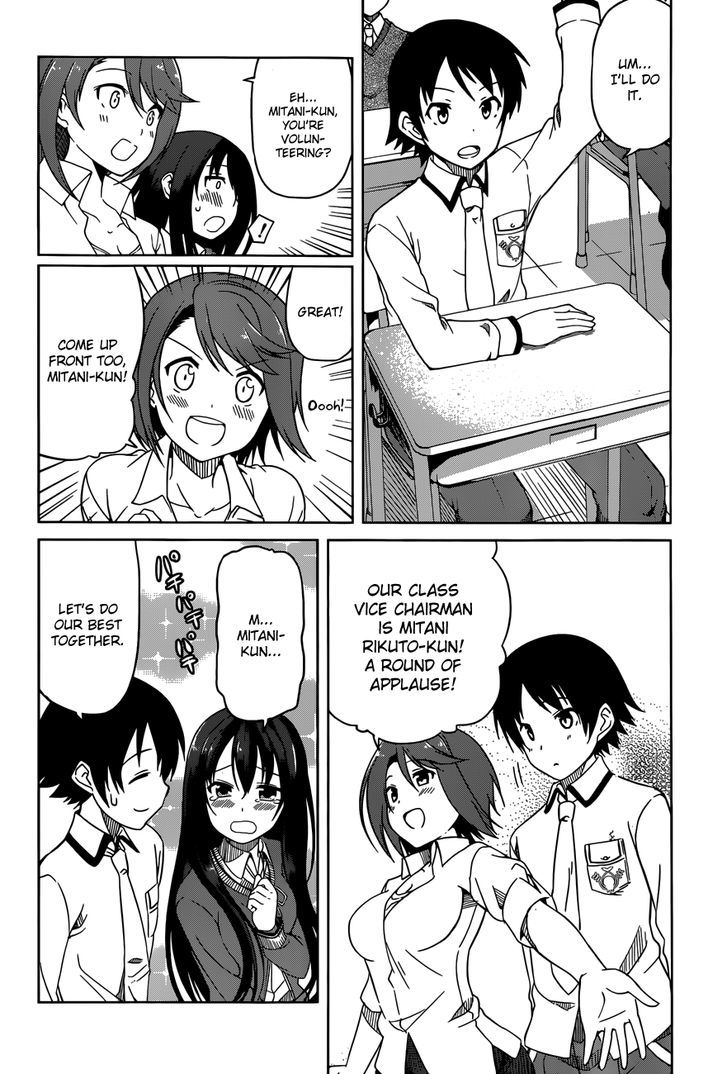 Imasugu Oniichan ni Imouto Datte Iitai! Chapter 6 page 15 - Chapter 6 : Reunion, and…