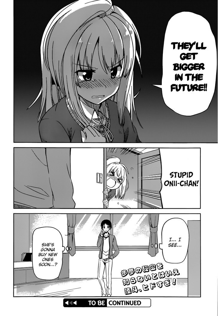 Imasugu Oniichan ni Imouto Datte Iitai! Chapter 6 page 25 - Chapter 6 : Reunion, and…