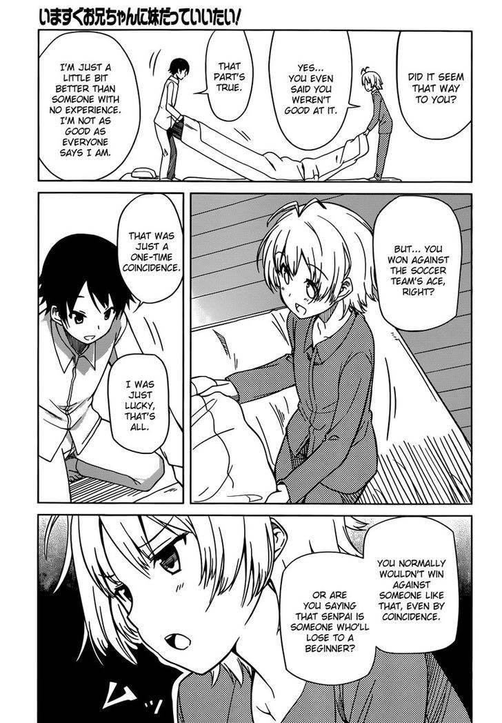 Imasugu Oniichan ni Imouto Datte Iitai! Chapter 7 page 11 - Chapter 7 : Our First Ouka Sai