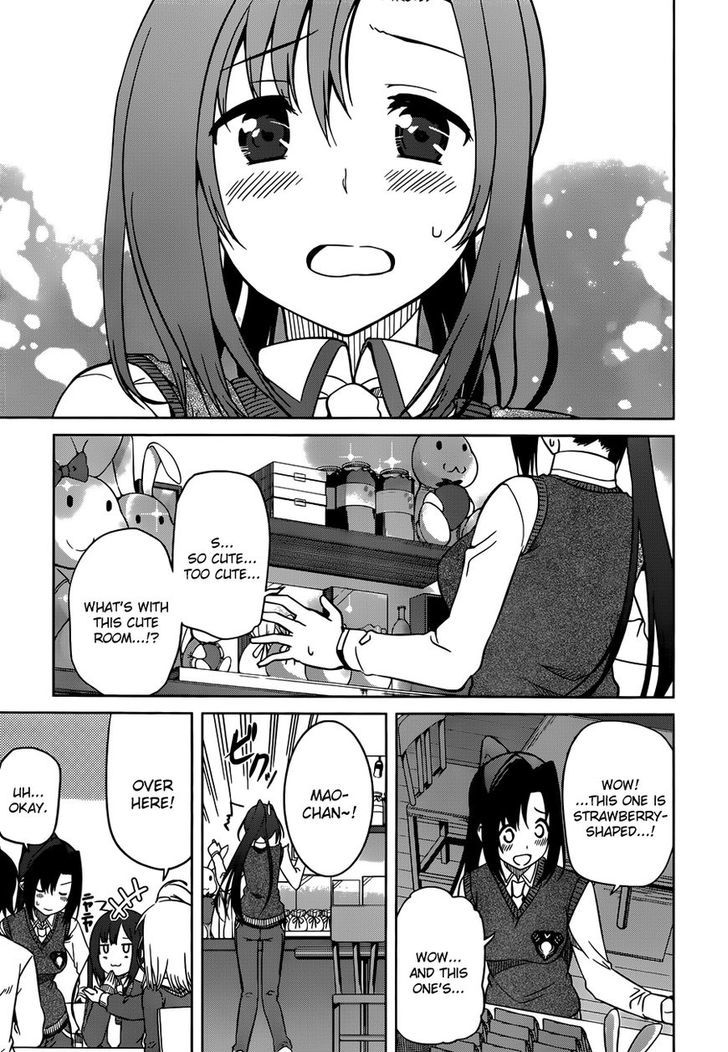 Imasugu Oniichan ni Imouto Datte Iitai! Chapter 7 page 3 - Chapter 7 : Our First Ouka Sai
