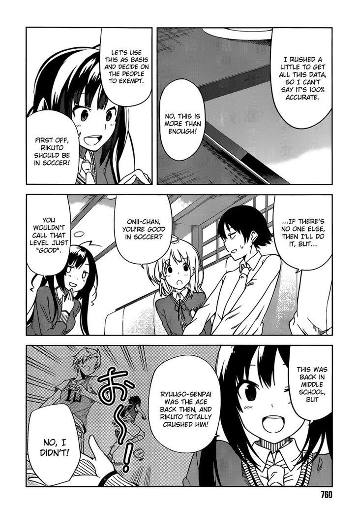 Imasugu Oniichan ni Imouto Datte Iitai! Chapter 7 page 8 - Chapter 7 : Our First Ouka Sai
