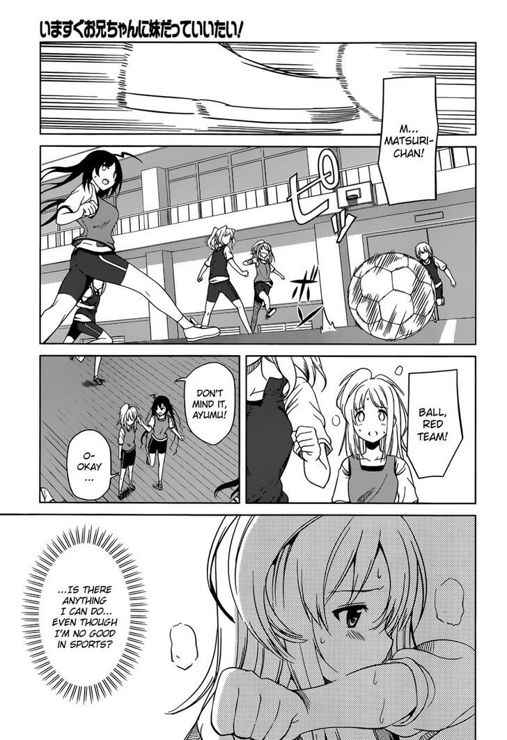 Imasugu Oniichan ni Imouto Datte Iitai! Chapter 8 page 14 - Chapter 8 : Love, Endeavor and...!?