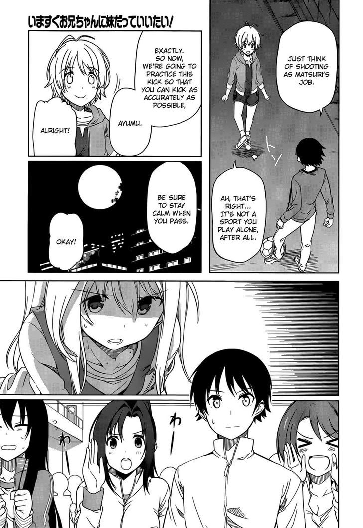 Imasugu Oniichan ni Imouto Datte Iitai! Chapter 8 page 16 - Chapter 8 : Love, Endeavor and...!?