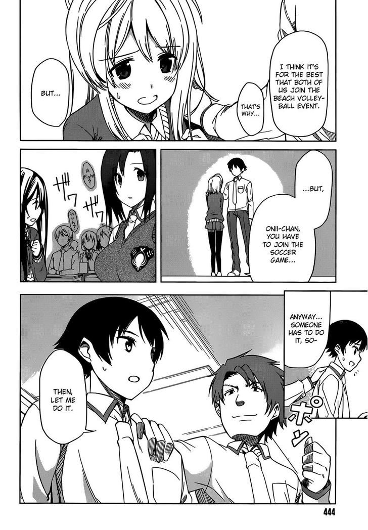 Imasugu Oniichan ni Imouto Datte Iitai! Chapter 8 page 2 - Chapter 8 : Love, Endeavor and...!?