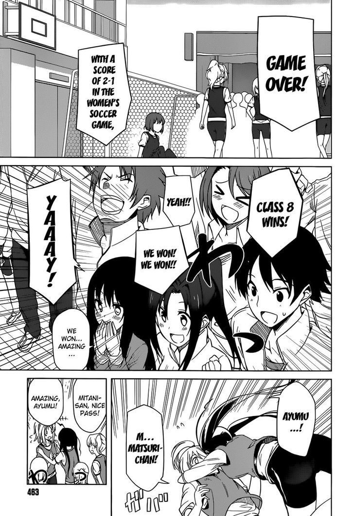 Imasugu Oniichan ni Imouto Datte Iitai! Chapter 8 page 20 - Chapter 8 : Love, Endeavor and...!?