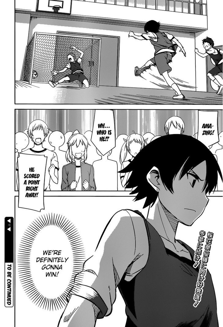 Imasugu Oniichan ni Imouto Datte Iitai! Chapter 8 page 23 - Chapter 8 : Love, Endeavor and...!?