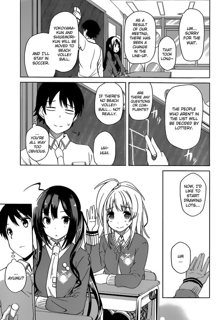 Imasugu Oniichan ni Imouto Datte Iitai! Chapter 8 page 5 - Chapter 8 : Love, Endeavor and...!?