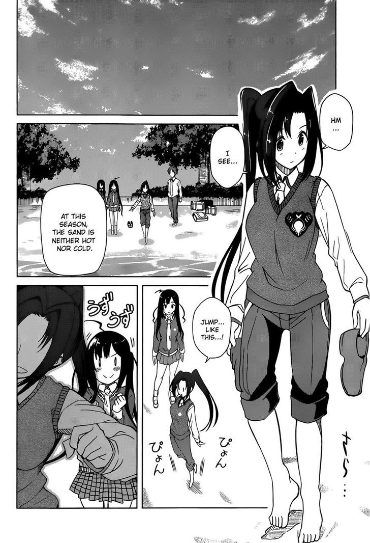 Imasugu Oniichan ni Imouto Datte Iitai! Chapter 8 page 6 - Chapter 8 : Love, Endeavor and...!?