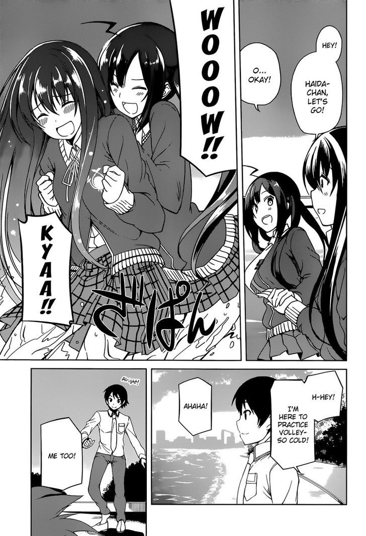 Imasugu Oniichan ni Imouto Datte Iitai! Chapter 8 page 7 - Chapter 8 : Love, Endeavor and...!?