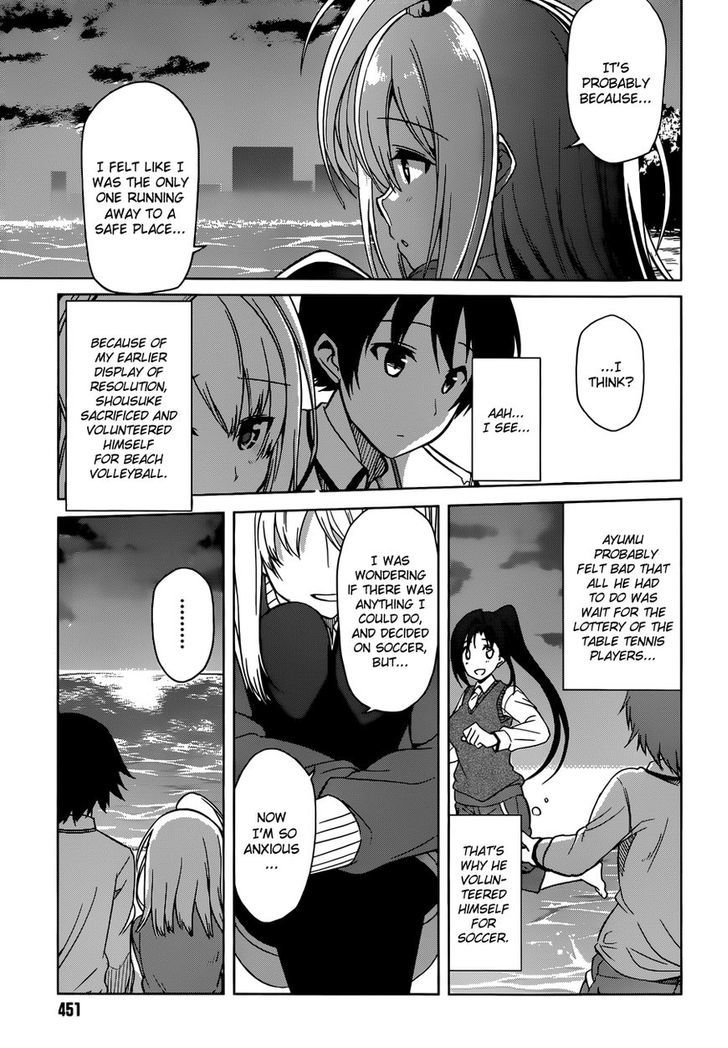 Imasugu Oniichan ni Imouto Datte Iitai! Chapter 8 page 9 - Chapter 8 : Love, Endeavor and...!?