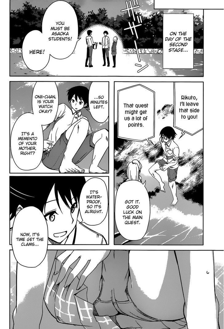 Imasugu Oniichan ni Imouto Datte Iitai! Chapter 9 page 10 - Chapter 9 : Lying for Whose Sake