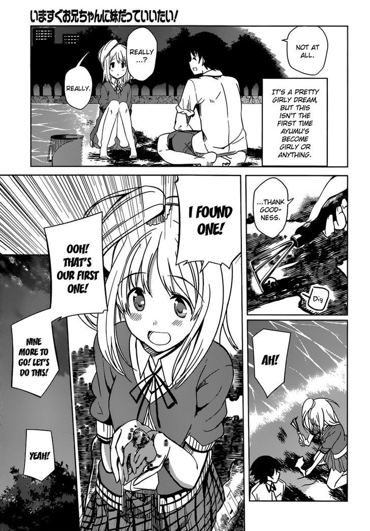 Imasugu Oniichan ni Imouto Datte Iitai! Chapter 9 page 13 - Chapter 9 : Lying for Whose Sake