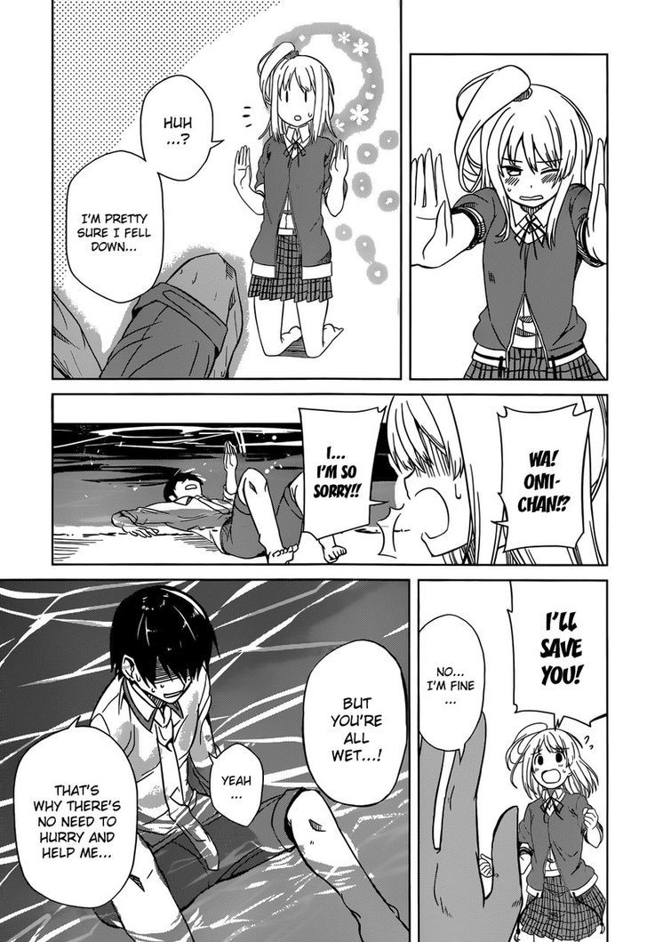 Imasugu Oniichan ni Imouto Datte Iitai! Chapter 9 page 15 - Chapter 9 : Lying for Whose Sake