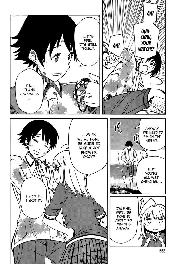 Imasugu Oniichan ni Imouto Datte Iitai! Chapter 9 page 16 - Chapter 9 : Lying for Whose Sake
