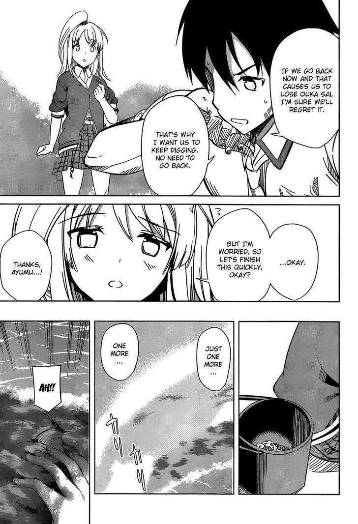 Imasugu Oniichan ni Imouto Datte Iitai! Chapter 9 page 19 - Chapter 9 : Lying for Whose Sake