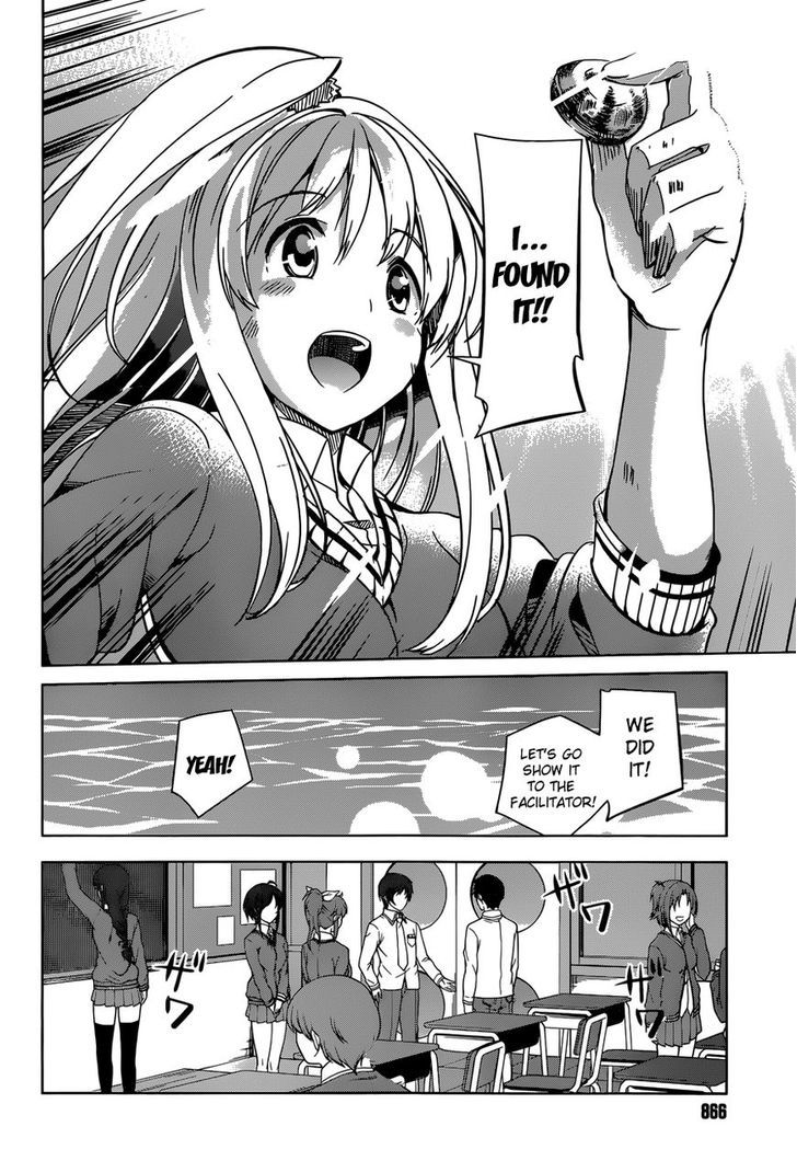 Imasugu Oniichan ni Imouto Datte Iitai! Chapter 9 page 20 - Chapter 9 : Lying for Whose Sake