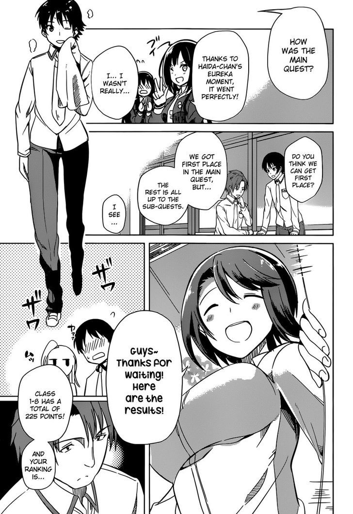 Imasugu Oniichan ni Imouto Datte Iitai! Chapter 9 page 21 - Chapter 9 : Lying for Whose Sake