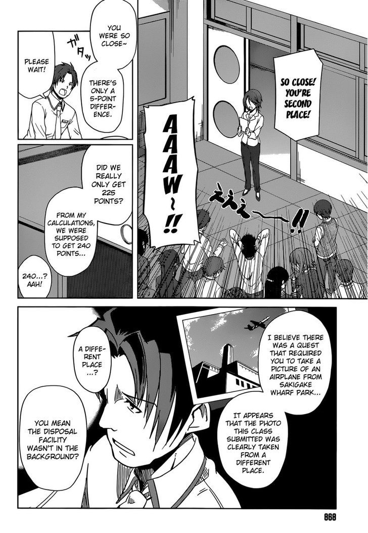 Imasugu Oniichan ni Imouto Datte Iitai! Chapter 9 page 22 - Chapter 9 : Lying for Whose Sake