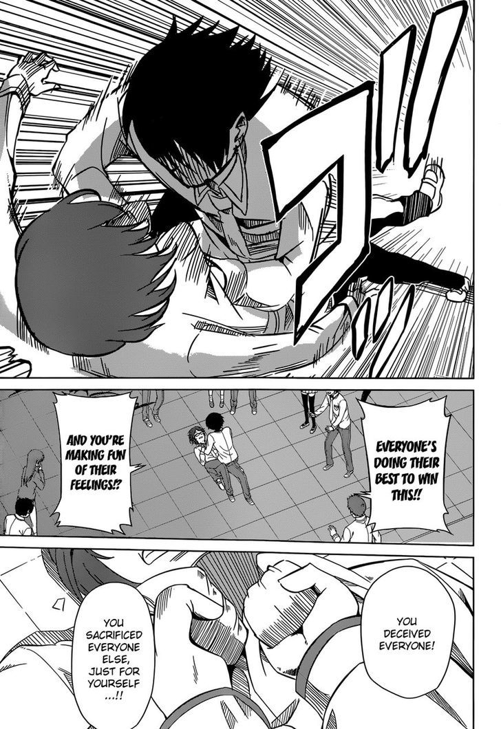 Imasugu Oniichan ni Imouto Datte Iitai! Chapter 9 page 25 - Chapter 9 : Lying for Whose Sake