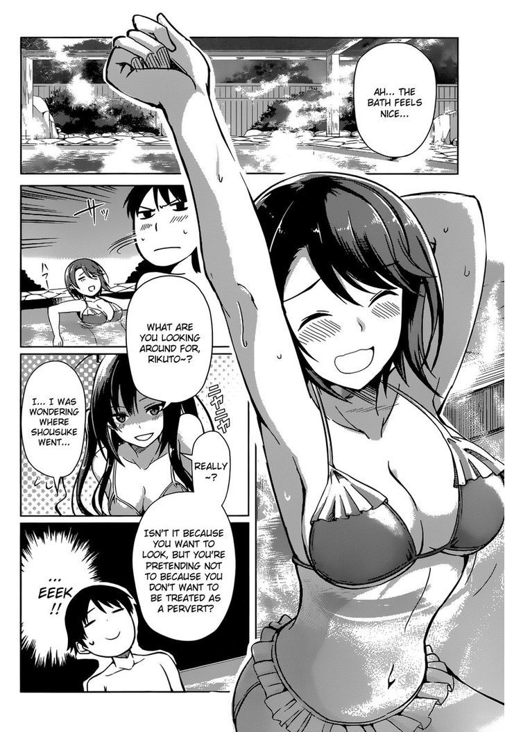 Imasugu Oniichan ni Imouto Datte Iitai! Chapter 9 page 4 - Chapter 9 : Lying for Whose Sake