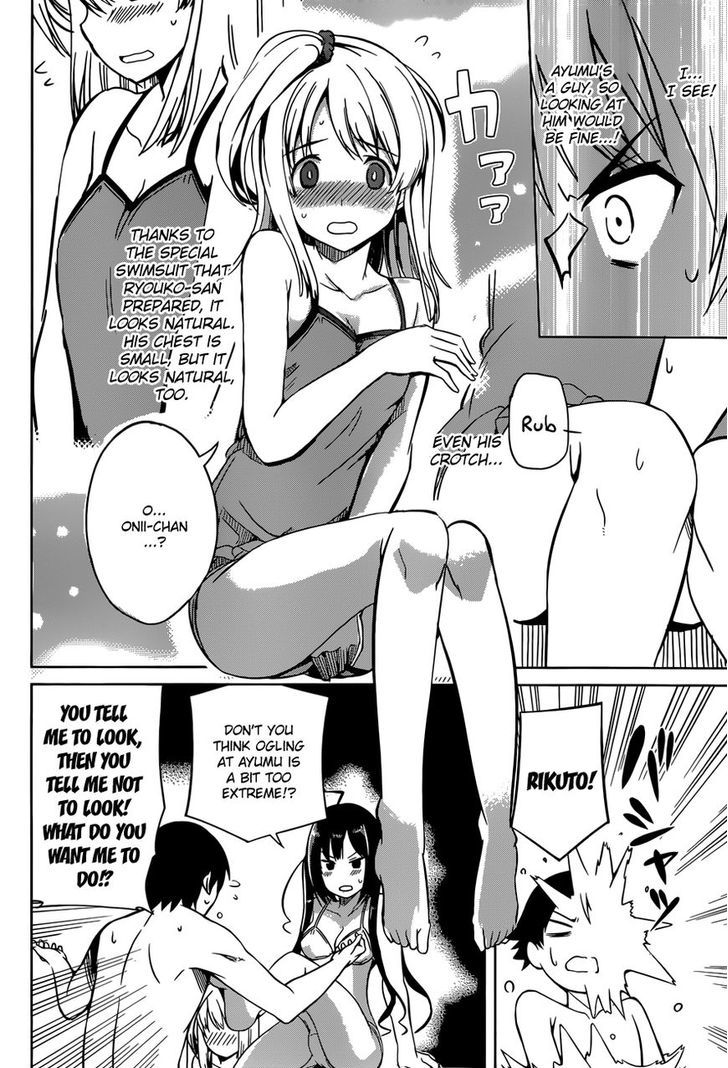 Imasugu Oniichan ni Imouto Datte Iitai! Chapter 9 page 6 - Chapter 9 : Lying for Whose Sake
