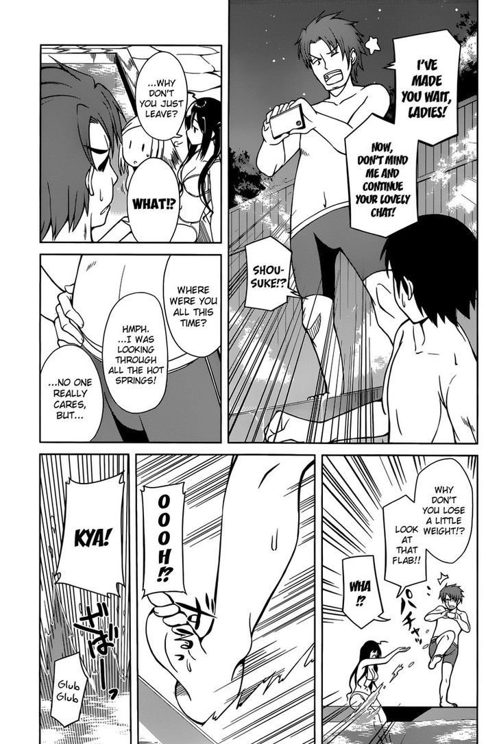 Imasugu Oniichan ni Imouto Datte Iitai! Chapter 9 page 7 - Chapter 9 : Lying for Whose Sake