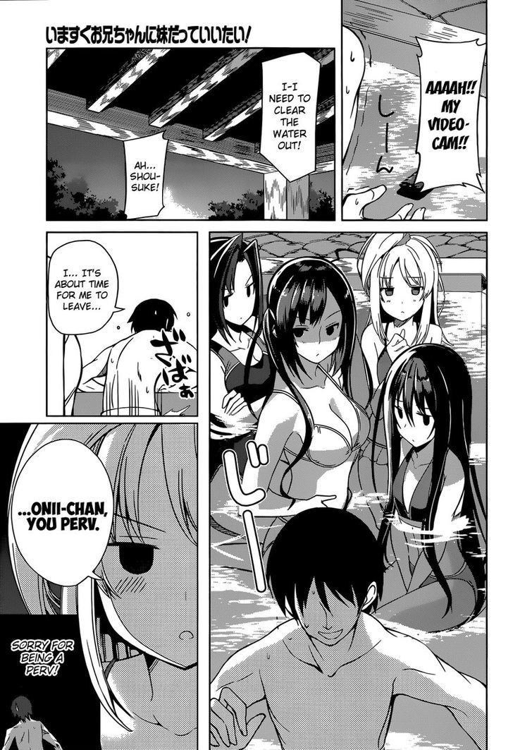 Imasugu Oniichan ni Imouto Datte Iitai! Chapter 9 page 9 - Chapter 9 : Lying for Whose Sake