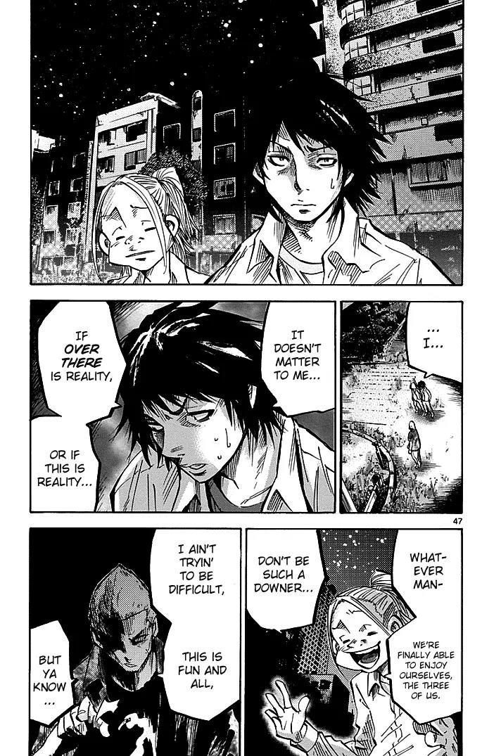 Imawa no Kuni no Alice Chapter 1.2 page 1 - Chapter 1.2: Game (First Half) [continuation]