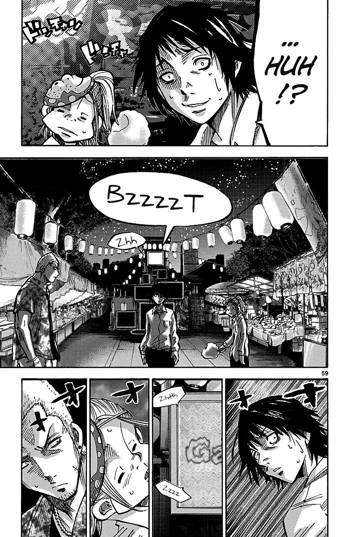 Imawa no Kuni no Alice Chapter 1.2 page 12 - Chapter 1.2: Game (First Half) [continuation]