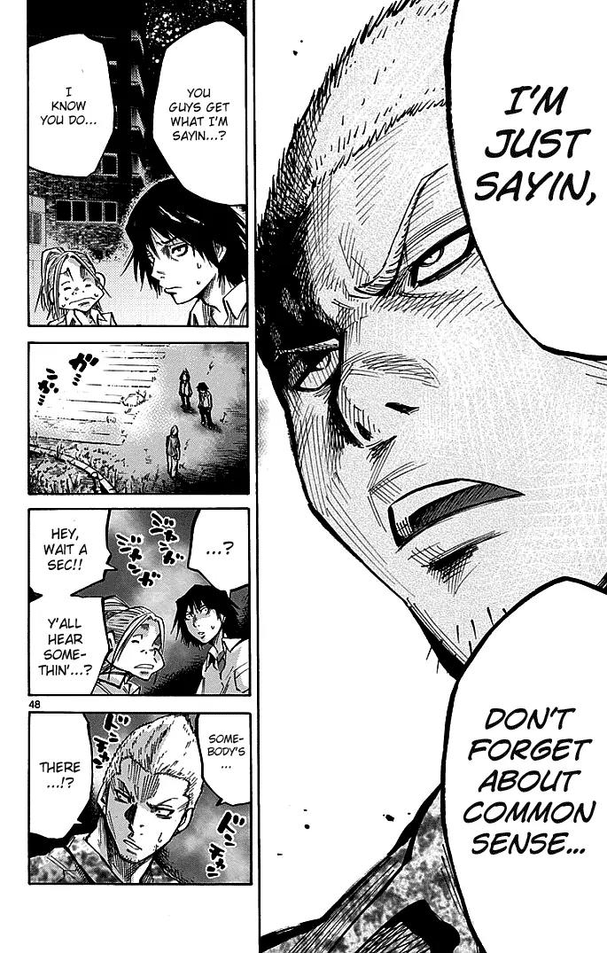 Imawa no Kuni no Alice Chapter 1.2 page 2 - Chapter 1.2: Game (First Half) [continuation]
