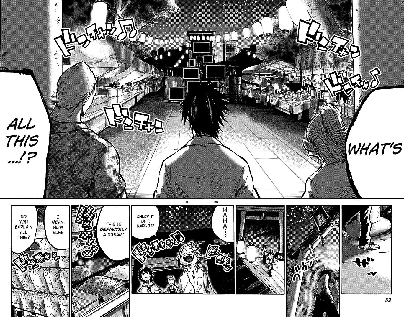 Imawa no Kuni no Alice Chapter 1.2 page 4 - Chapter 1.2: Game (First Half) [continuation]