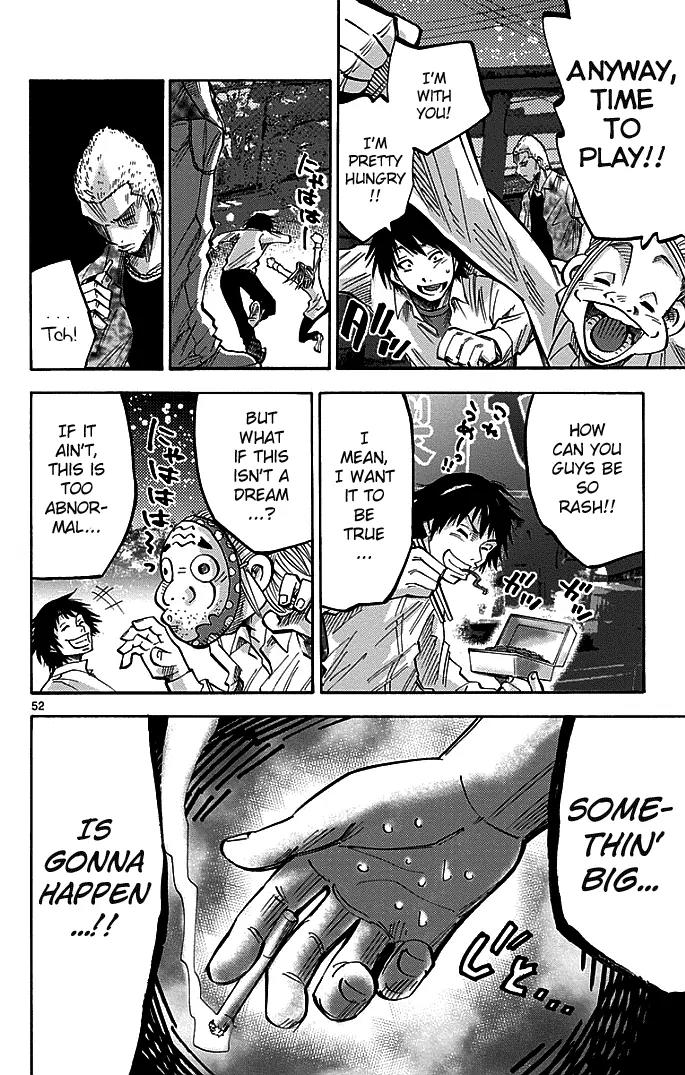 Imawa no Kuni no Alice Chapter 1.2 page 5 - Chapter 1.2: Game (First Half) [continuation]
