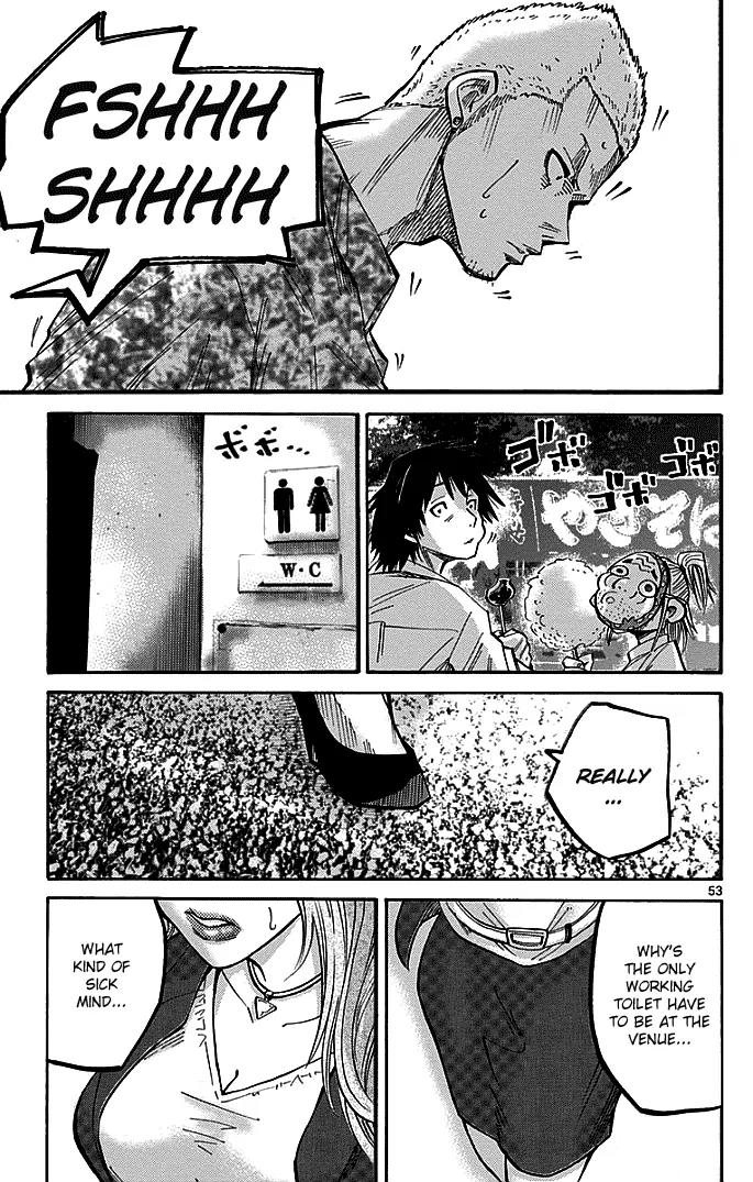 Imawa no Kuni no Alice Chapter 1.2 page 6 - Chapter 1.2: Game (First Half) [continuation]