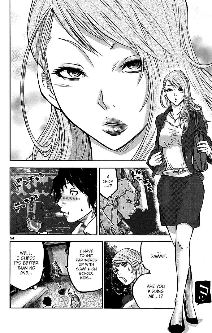Imawa no Kuni no Alice Chapter 1.2 page 7 - Chapter 1.2: Game (First Half) [continuation]