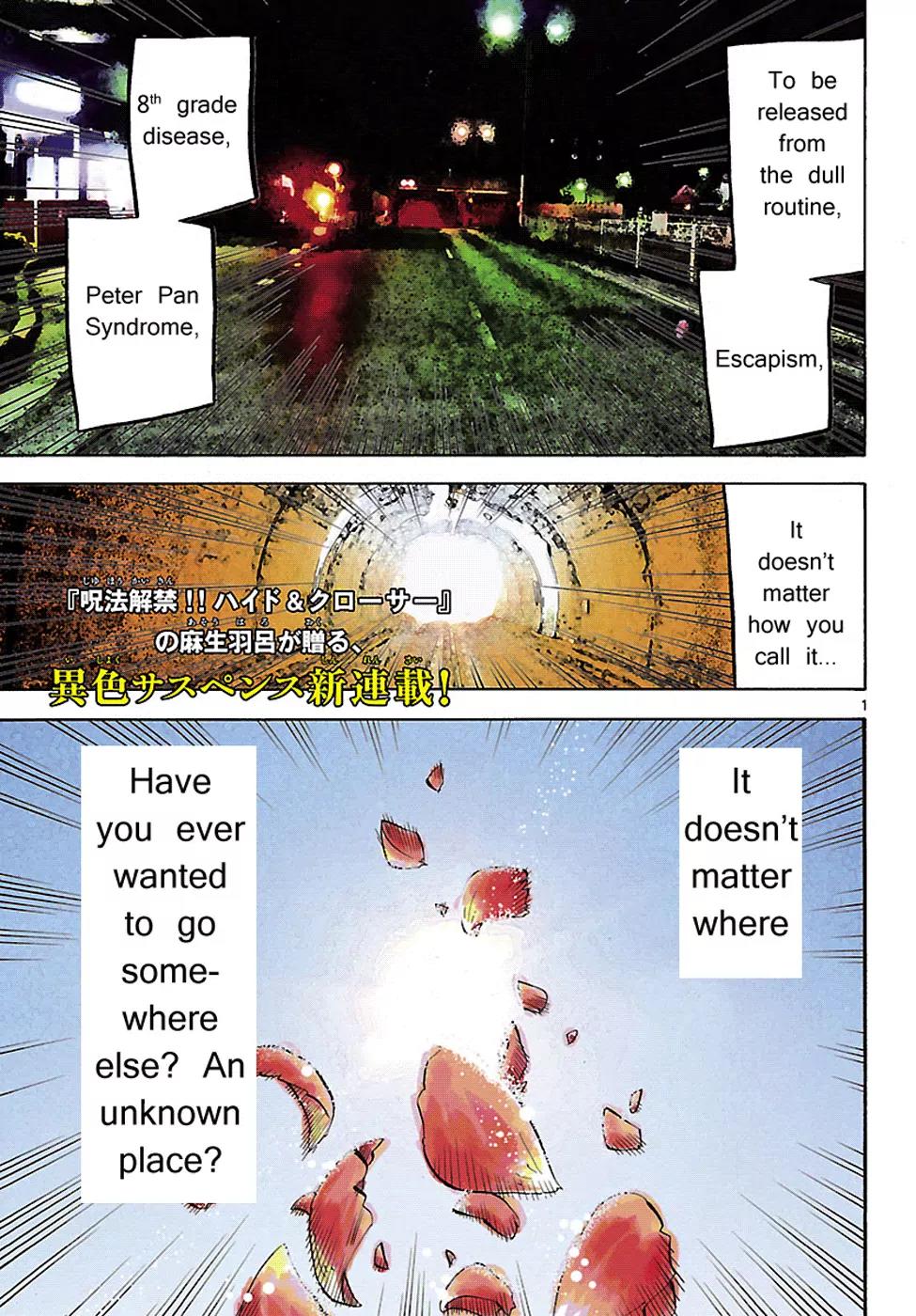 Imawa no Kuni no Alice Chapter 1 page 1 - Chapter 1: Game (First Half)